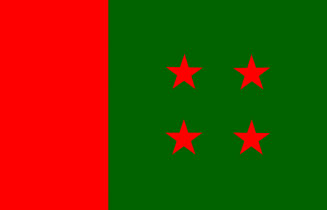 নারায়ণগঞ্জে মিছিলের পরিকল্পনা আ.লীগের, গোয়েন্দা রিপোর্ট