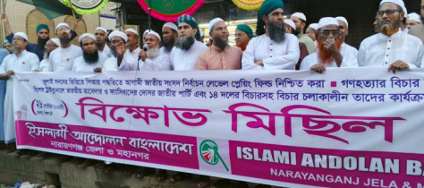 পি আর-এর পক্ষে জনমত তৈরি হয়েছে: মাসুম বিল্লাহ