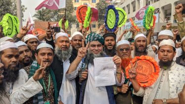 এবার হবে বাস্তবায়নের পালা: মাসুম বিল্লাহ