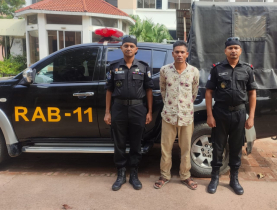 নারায়ণগঞ্জে হত্যা মামলার সাজাপ্রাপ্ত আসামি গেপ্তার