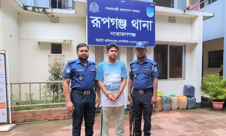 আ.লীগের প্রশ্রয়ে অটোরিকশাচালক থেকে কোটিপতি আ.লীগের প্রশ্রয়ে অটোরিকশাচালক থেকে কোটিপতি