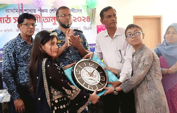 পঞ্চম শ্রেণী পাঠ সমাপনীতে উৎসবমুখর আয়োজন পঞ্চম শ্রেণী পাঠ সমাপনীতে উৎসবমুখর আয়োজন