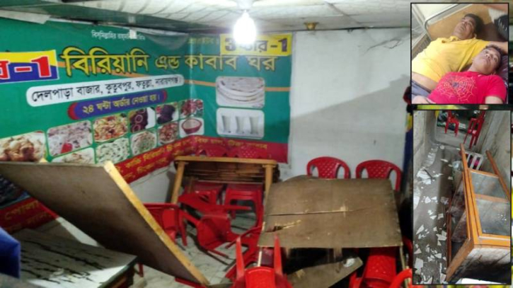 দেলপাড়ায় চাঁদা না দেয়ায় হোটেল ভাংচুর হামলা লুট দেলপাড়ায় চাঁদা না দেয়ায় হোটেল ভাংচুর হামলা লুট