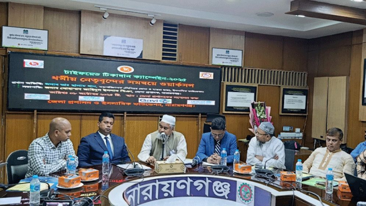 টাইফয়েড ভ্যাকসিনে হারাম কোনো উপাদান নেই