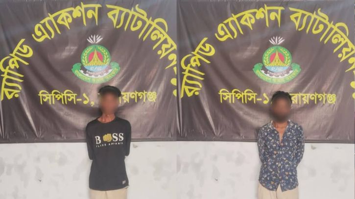 ফতুল্লায় ইমন হত্যাকান্ডে গ্রেফতার ২