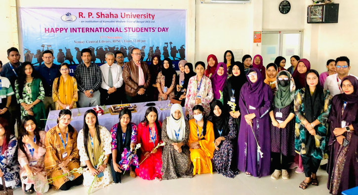 আর.পি. সাহা বিশ্ববিদ্যালয়ে বিশ্ব ছাত্র দিবস উদযাপন আর.পি. সাহা বিশ্ববিদ্যালয়ে বিশ্ব ছাত্র দিবস উদযাপন