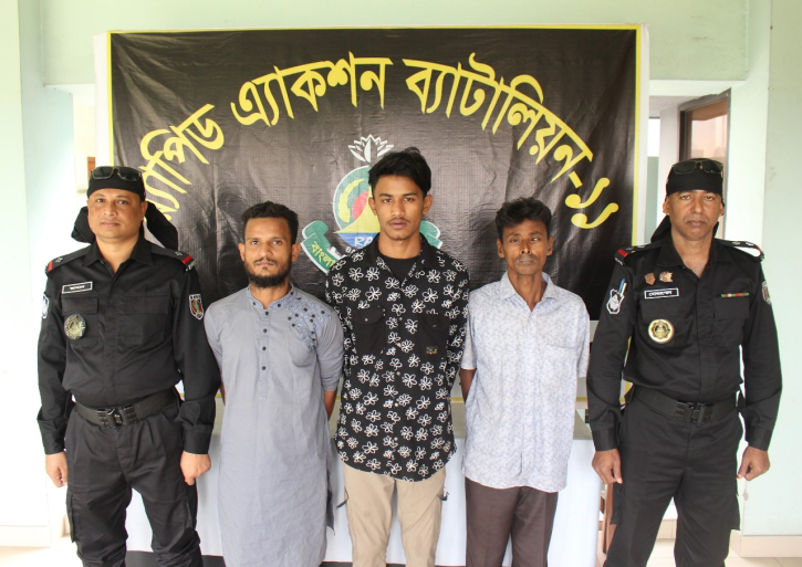 নারায়ণগঞ্জে গাঁজা সহ আটক ৩ নারায়ণগঞ্জে গাঁজা সহ আটক ৩