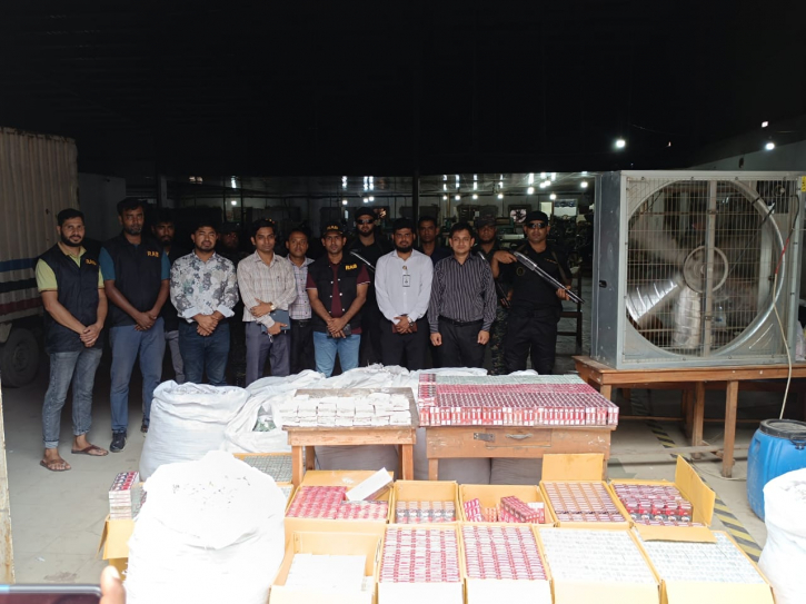 সিদ্ধিরগঞ্জে সিগারেট কারখানায় অভিযান, জরিমানা ৫ লক্ষ সিদ্ধিরগঞ্জে সিগারেট কারখানায় অভিযান, জরিমানা ৫ লক্ষ