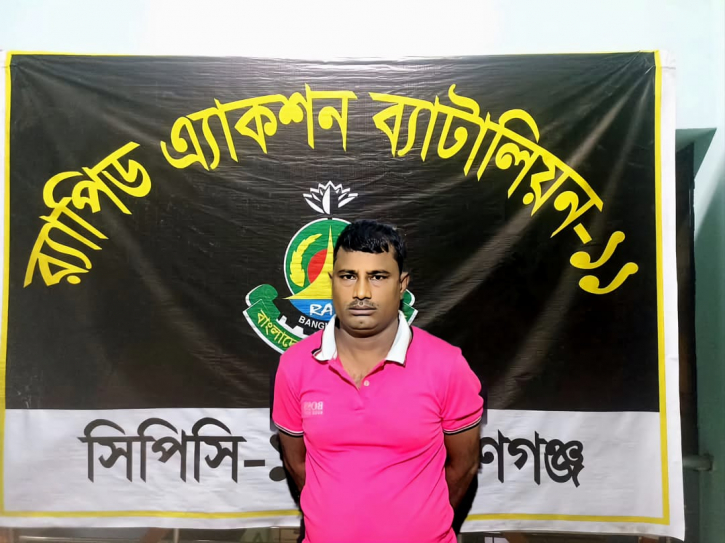 ফতুল্লায় শিশু ধর্ষণের ঘটনায় আসামি গ্রেপ্তার ফতুল্লায় শিশু ধর্ষণের ঘটনায় আসামি গ্রেপ্তার