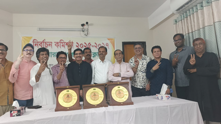 না.গঞ্জ প্রেসক্লাবের নির্বাচনে মাসুদ-পন্টি প্যানেলের নিরঙ্কুশ বিজয় না.গঞ্জ প্রেসক্লাবের নির্বাচনে মাসুদ-পন্টি প্যানেলের নিরঙ্কুশ বিজয়