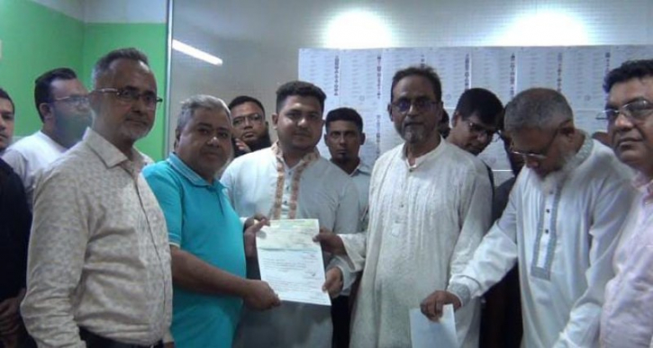 বাংলাদেশ নিটিং ওনার্স এসোসিয়েশন নির্বাচনে ৫০ প্রার্থীর মনোনয়নপত্র জমা বাংলাদেশ নিটিং ওনার্স এসোসিয়েশন নির্বাচনে ৫০ প্রার্থীর মনোনয়নপত্র জমা
