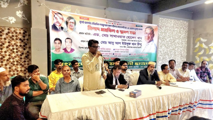 ইচ্ছে করে জুলাই বিপ্লবের ওয়াসিমের নাম সামনে আসতে দেয় না : রেজা রিপন ইচ্ছে করে জুলাই বিপ্লবের ওয়াসিমের নাম সামনে আসতে দেয় না : রেজা রিপন