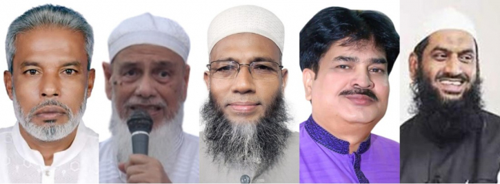 সোনারগাঁয়ে মাঠে সরব বিএনপি জামায়াত, ভোটারদের দ্বারে প্রার্থীরা সোনারগাঁয়ে মাঠে সরব বিএনপি জামায়াত, ভোটারদের দ্বারে প্রার্থীরা
