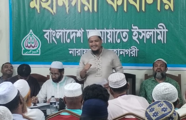 জনগণ শক্ত হাতে মোকাবিলা করবে : আবদুল জব্বার জনগণ শক্ত হাতে মোকাবিলা করবে : আবদুল জব্বার