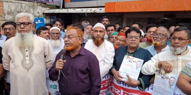 হাসিনা নিন্দিত আর খালেদা জিয়া নন্দিত নাম: গিয়াসউদ্দিন