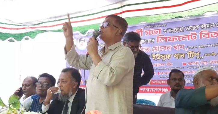 বিএনপি অন্যায় সহ্য করেনা : সাখাওয়াত বিএনপি অন্যায় সহ্য করেনা : সাখাওয়াত
