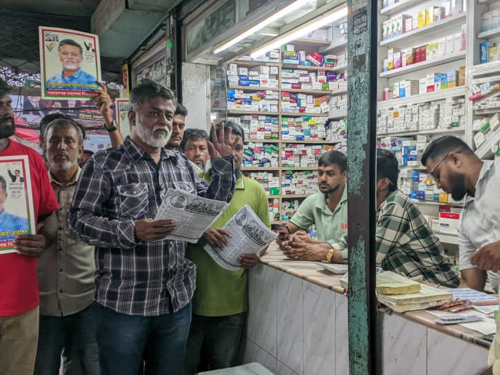 হাসিনা যেসব অন্যায় করেছে বিএনপি তা করবে না হাসিনা যেসব অন্যায় করেছে বিএনপি তা করবে না
