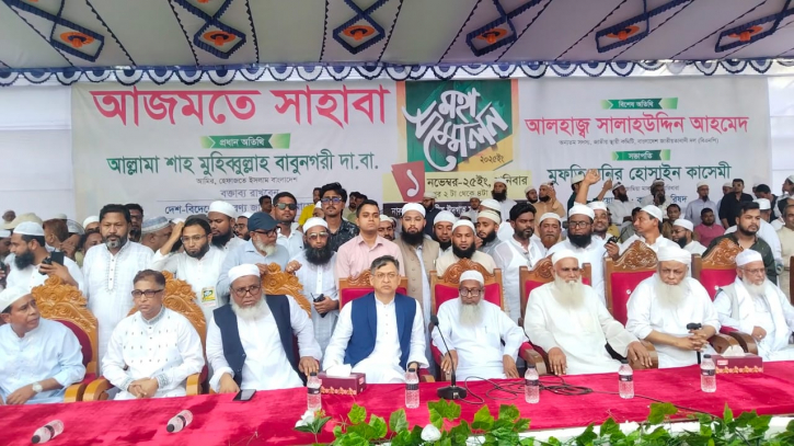 একই মঞ্চে সালাহউদ্দিনের সাথে দুই আসনে ধানের শীষের প্রত্যাশীরা!