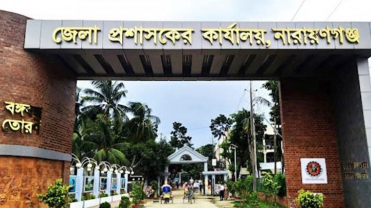 অস্ত্র লাইসেন্স নবায়নে সময়সূচি প্রকাশ