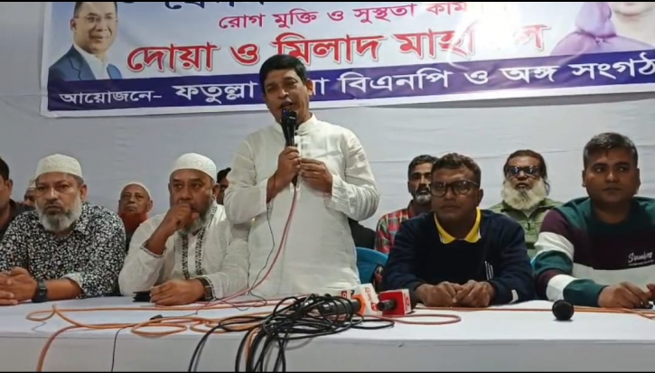 আমরা ক্ষমতালোভী না: রুহুল আমিন 