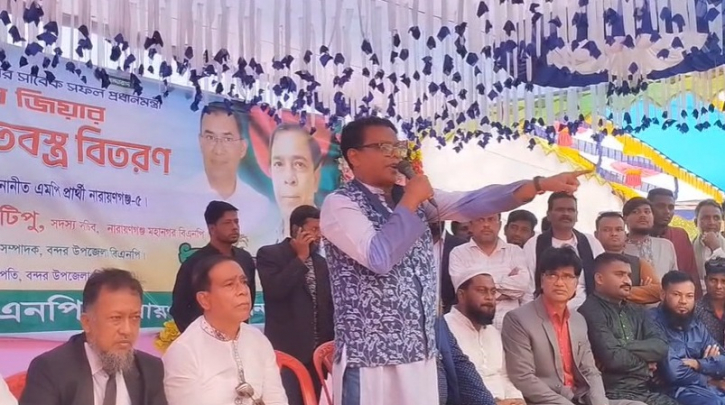 এক কুলাঙ্গার আছে, শুধু খাই খাই করে: রেজা রিপন 