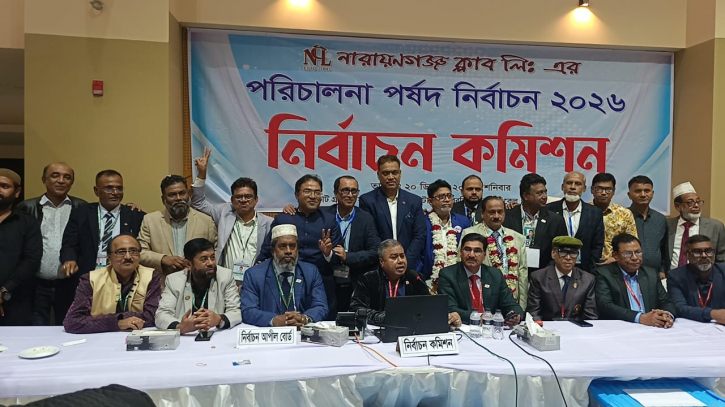 নারায়ণগঞ্জ ক্লাব নির্বাচনে সোলাইমান জয়ী