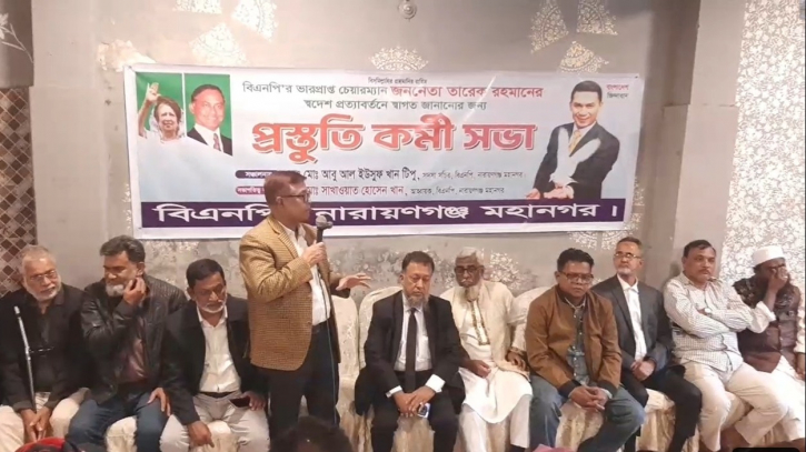 খামোশ হয়ে যান, নেতাকর্মীদের সাখাওয়াত