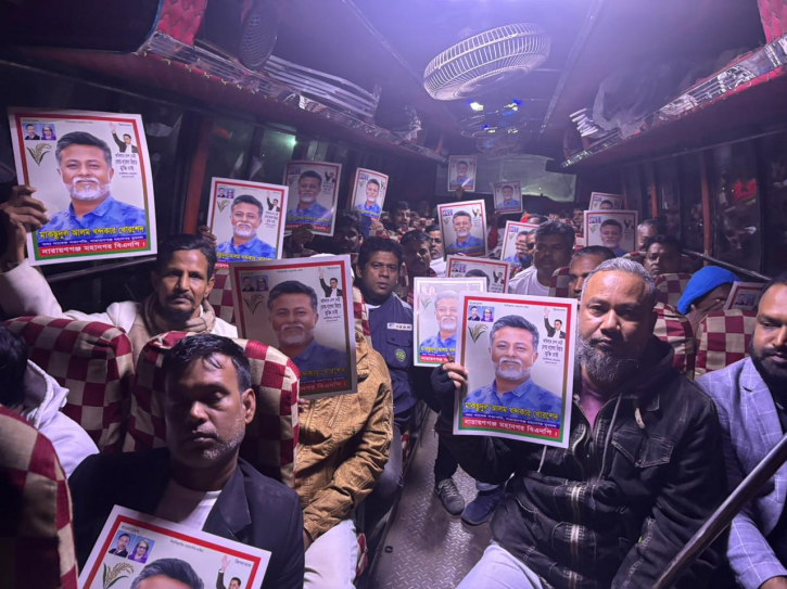 তারেক রহমানের আগমন, নেতাকর্মী নিয়ে বিমানবন্দরে নারায়ণগঞ্জের খোরশেদ