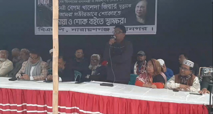 খালেদা জিয়া হয়ে উঠেছিলেন বাংলাদেশের প্রতিচ্ছবি: রেজা রিপন 