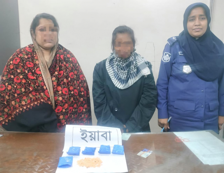 সোনারগাঁয়ে ইয়াবাসহ দুই নারী গ্রেপ্তার