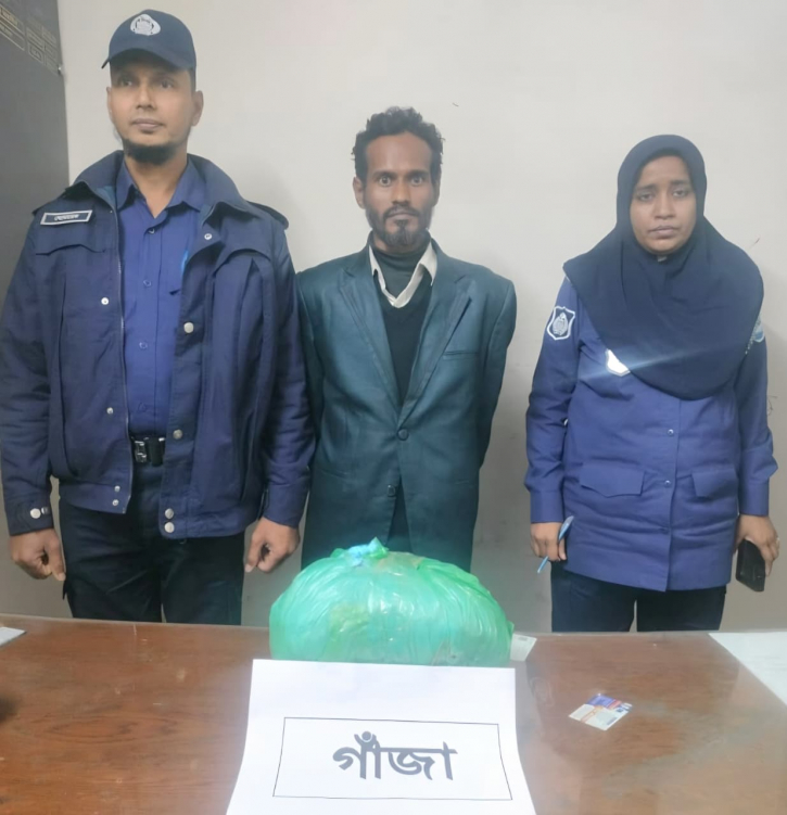 সোনারগাঁয়ে গাঁজাসহ মাদক কারবারি গ্রেপ্তার