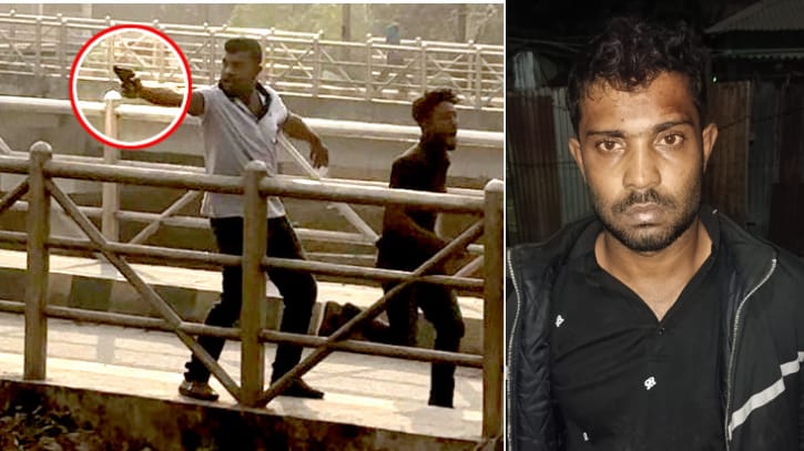 প্রকাশ্যে পিস্তল উঁচিয়ে গুলি করা সন্ত্রাসী সোহাগ গ্রেপ্তার