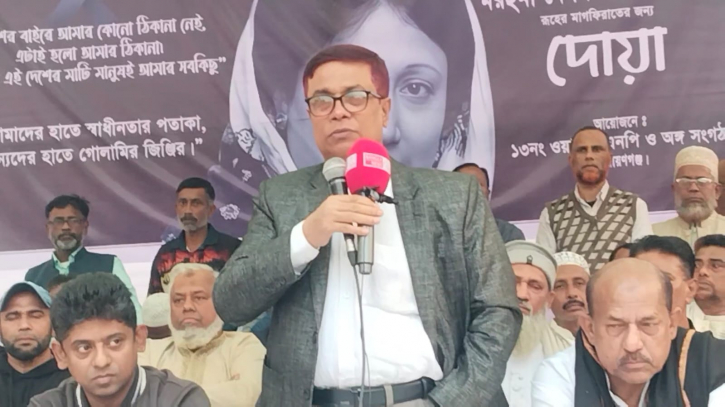 মাদক ব্যবসায়ীকে নেতৃত্বে আসতে দেওয়া হবে না: সাখাওয়াত