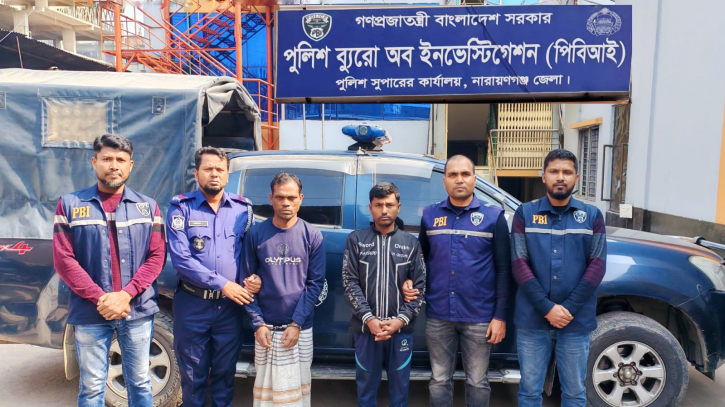 নিঝুম পল্লি হত্যাকাণ্ডে গ্রেপ্তার দুই