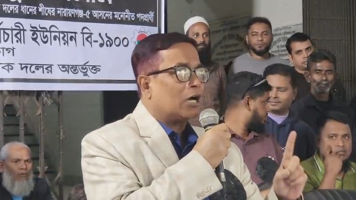 দেশি বিদেশি ষড়যন্ত্র চলছে: সাখাওয়াত 