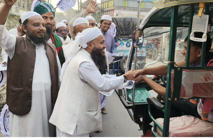 ইমদাদুল্লাহ হাশেমীর নির্বাচনী প্রচারণা শুরু