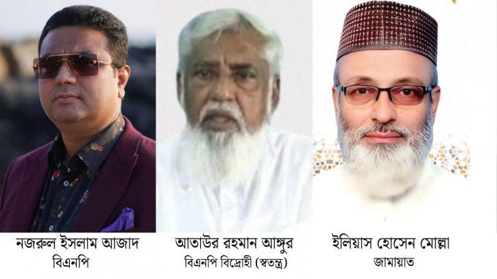 নির্বাচন ঘিরে আড়াইহাজারে সব প্রার্থী এক টেবিলে