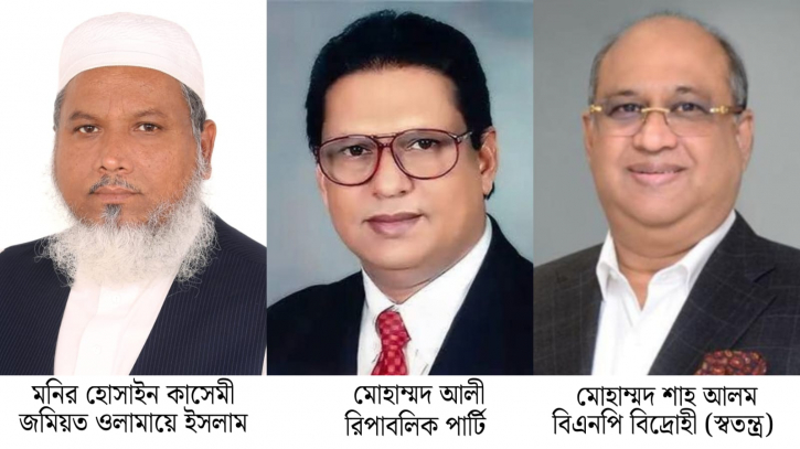 একাধিক হেভিওয়েট প্রার্থী, ফতুল্লায় জমজমাট নির্বাচনী মাঠ