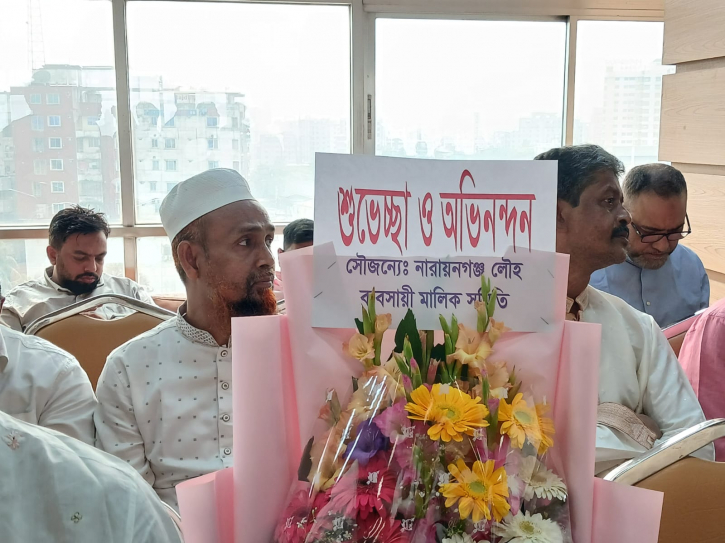 ৩৮ ব্যবসায়ী সংগঠনের ফুলেল শুভেচ্ছায় সিক্ত দিপু ভূঁইয়া