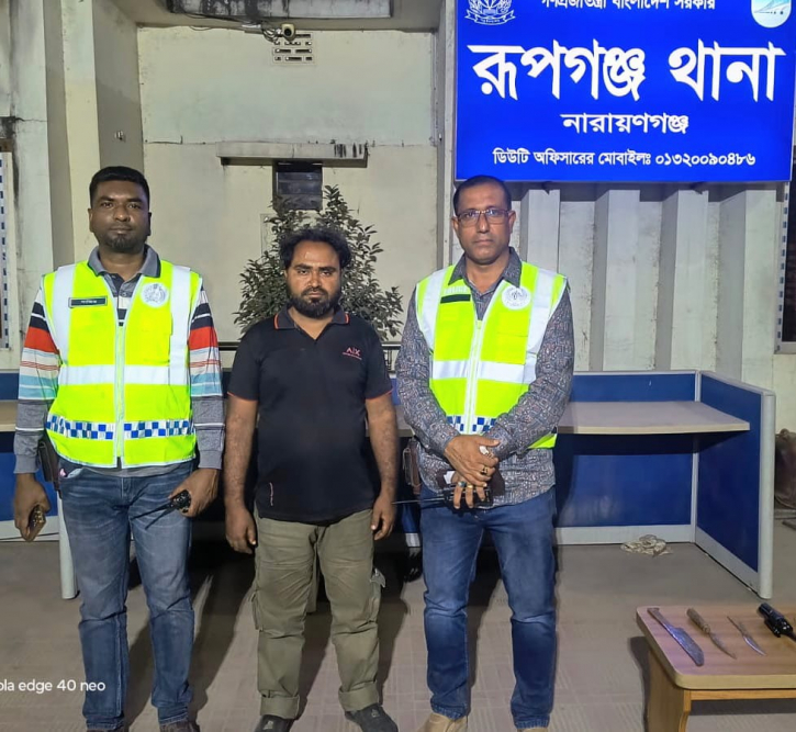 রূপগঞ্জে তেলের ট্রাক উদ্ধার, ২ ডাকাত গ্রেপ্তার