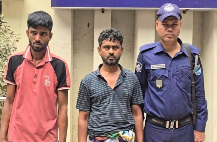 রূপগঞ্জে ২০০ পিস ইয়াবাসহ দুই মাদক কারবারি গ্রেফতার