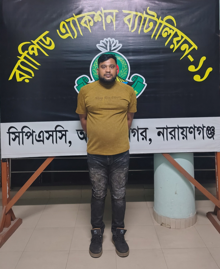 নারায়ণগঞ্জের শীর্ষ সন্ত্রাসী দিপু গ্রেপ্তার