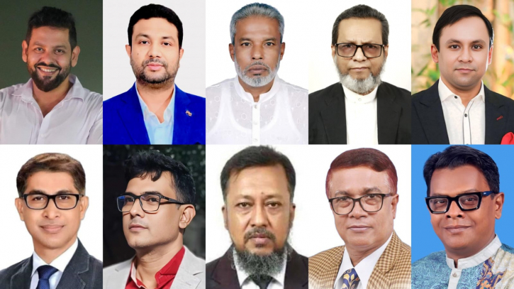 নারায়ণগঞ্জে বিএনপি নেতারা কে কোথায় ঈদ করবেন