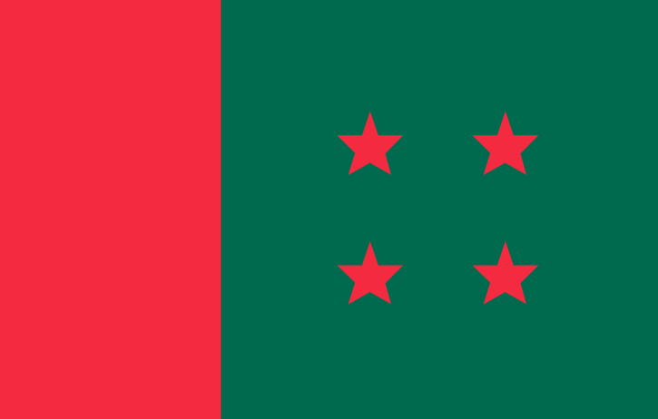 রোজার আগেই সিদ্ধিরগঞ্জের ৯টি ওয়ার্ড আ.লীগের কমিটি