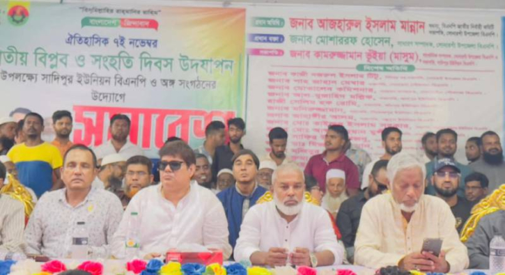 ফ্যাসীবাদী আওয়ামী লীগ সরকারের দোষরা মাথাচারা দিয়ে উঠতে চায় : মান্নান ফ্যাসীবাদী আওয়ামী লীগ সরকারের দোষরা মাথাচারা দিয়ে উঠতে চায় : মান্নান