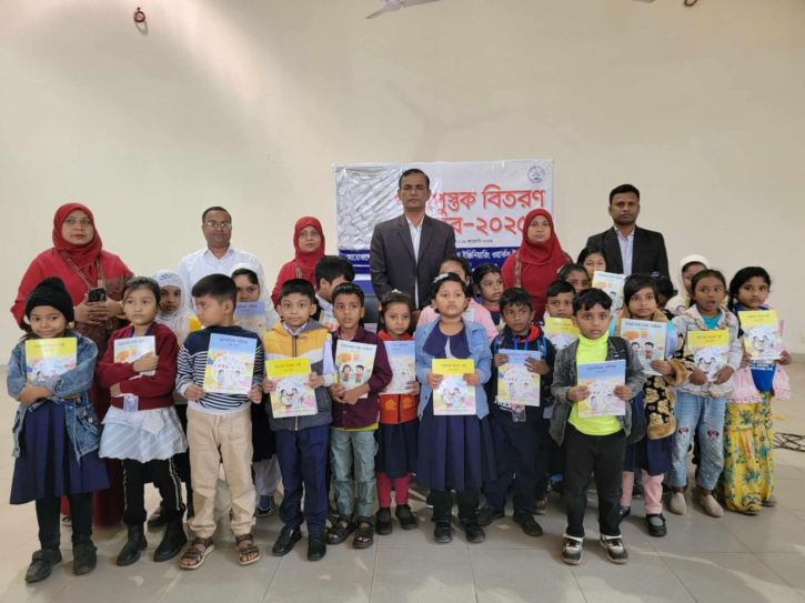 নতুন বছরে শিক্ষার্থীরা পেল নতুন বই, জানবে জুলাই বিপ্লবের ইতিহাস নতুন বছরে শিক্ষার্থীরা পেল নতুন বই, জানবে জুলাই বিপ্লবের ইতিহাস