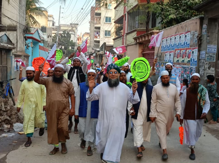 হাদির উপর গুলি বর্ষণকারীর দ্রুত গ্রেফতার করতে হবে: মাসুম বিল্লাহ হাদির উপর গুলি বর্ষণকারীর দ্রুত গ্রেফতার করতে হবে: মাসুম বিল্লাহ