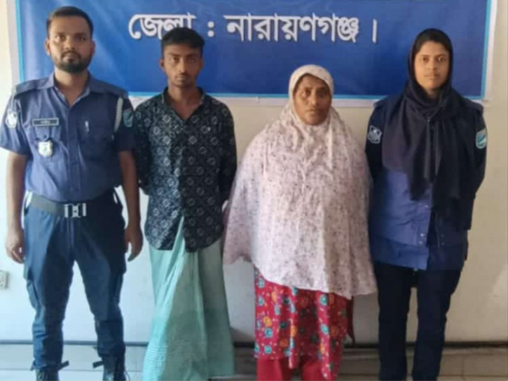 নারায়ণগঞ্জে চোরাই মিশুকসহ গ্রেপ্তার ২ নারায়ণগঞ্জে চোরাই মিশুকসহ গ্রেপ্তার ২
