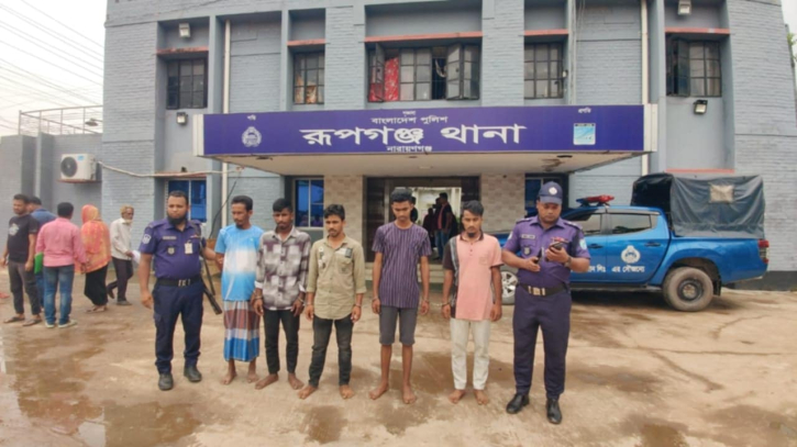 রূপগঞ্জে অপহরণের দুইদিন পর যুবক উদ্ধার, গ্রেপ্তার ৬ রূপগঞ্জে অপহরণের দুইদিন পর যুবক উদ্ধার, গ্রেপ্তার ৬