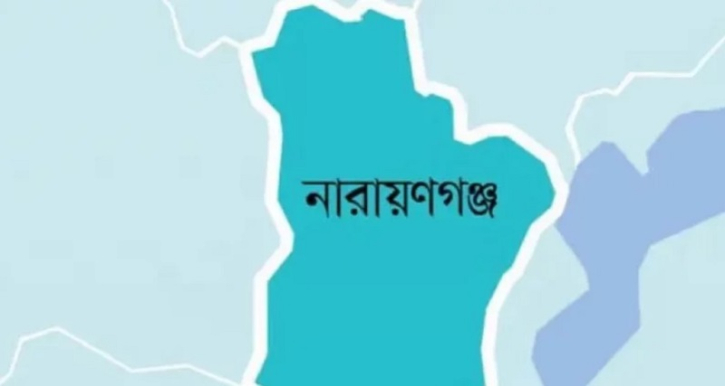 নারায়ণগঞ্জে কমিটি নিয়ে আওয়ামী লীগের দুপক্ষে বিরোধ তুঙ্গে নারায়ণগঞ্জে কমিটি নিয়ে আওয়ামী লীগের দুপক্ষে বিরোধ তুঙ্গে